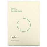 Beplain, Cicaful Calming Beauty Mask, 10 Sheets, 0.95 oz (27 g) Each - Supply Center USA