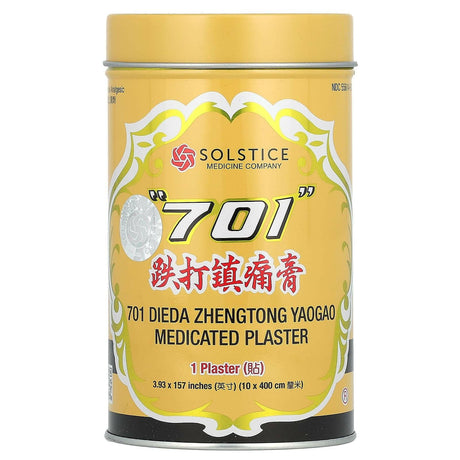 701 DIEDA ZHENTONG YAOGAO, Medicated Plaster, 1 Plaster - Supply Center USA