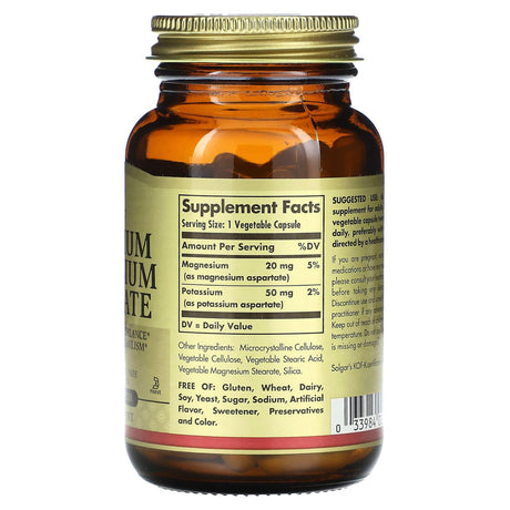 Solgar, Potassium Magnesium Aspartate, 90 Vegetable Capsules - Supply Center USA