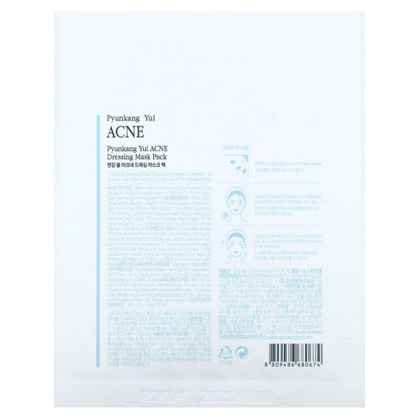 Pyunkang Yul, ACNE, Dressing Beauty Mask Pack, 1 Mask, 0.63 fl oz (18 g) - Supply Center USA