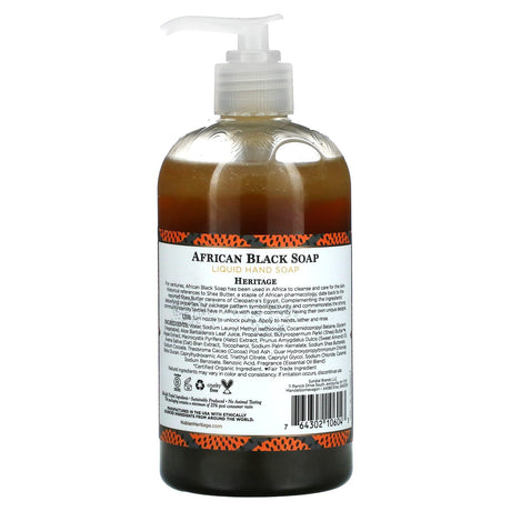 Nubian Heritage, Liquid Hand Soap, African Black Soap, 12.3 fl oz (364 ml) - Supply Center USA