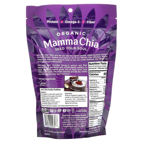 Mamma Chia, Organic White Chia Seed, 12 oz (340 g) - Supply Center USA