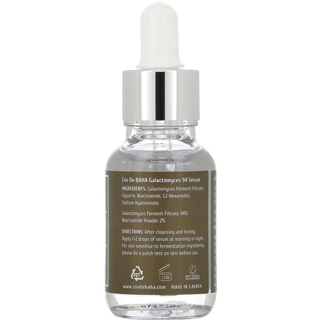 Cos De BAHA, GN, Galactomyces 94 Serum, 1 fl oz (30 ml) - Supply Center USA