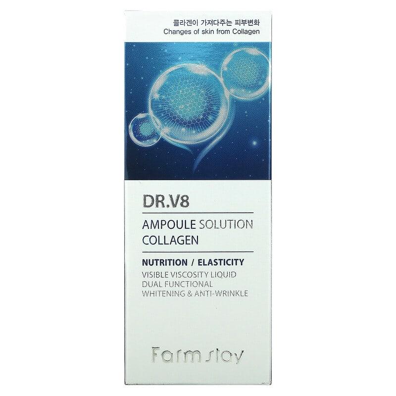 Farmstay, Dr. V8 Ampoule Solution Collagen, 30 ml - Supply Center USA