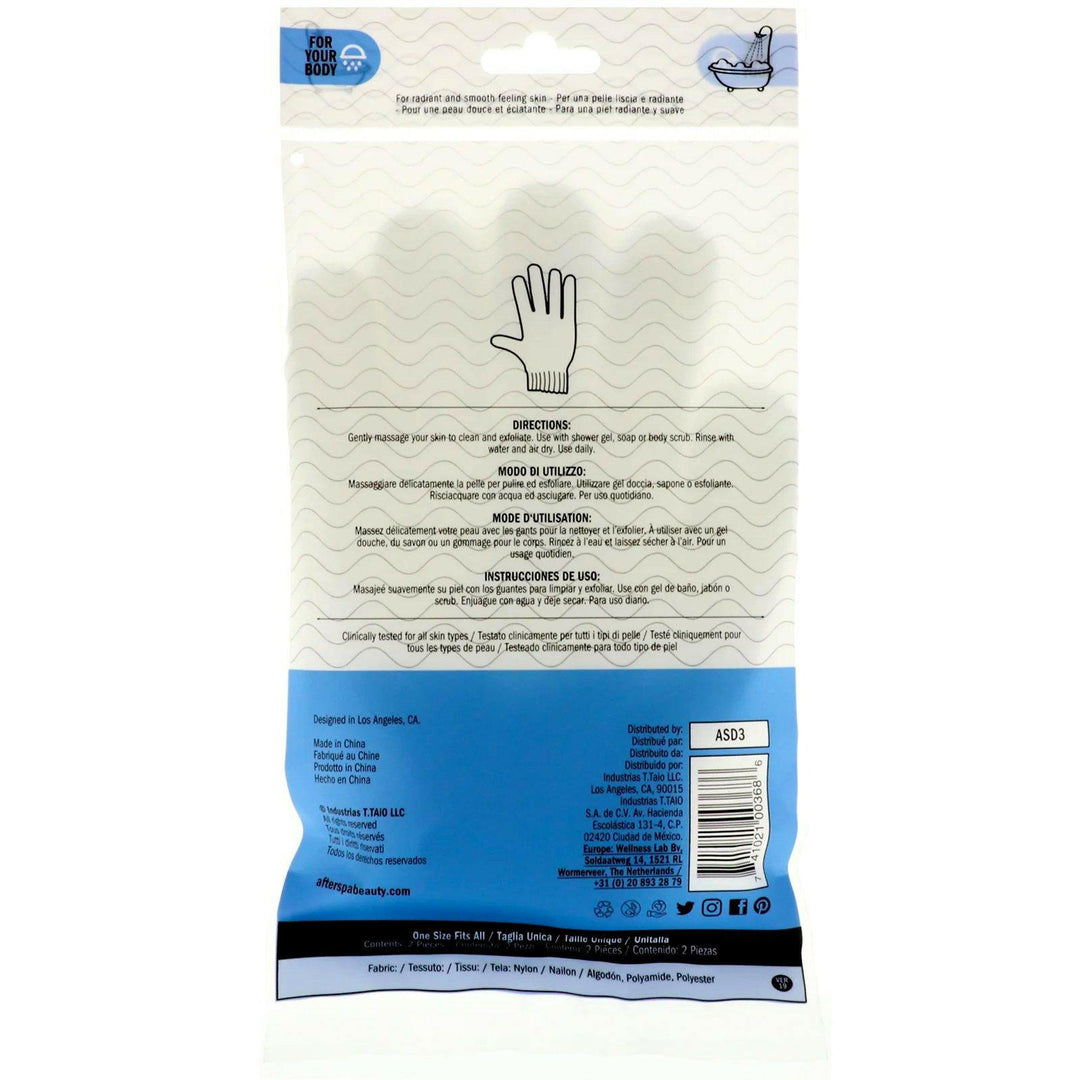 AfterSpa, Exfoliating Gloves , 1 Pair - HealthCentralUSA