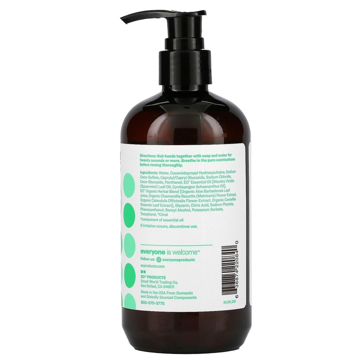 Everyone, Hand Soap, Spearmint + Lemongrass, 12.75 fl oz (377 ml) - Supply Center USA