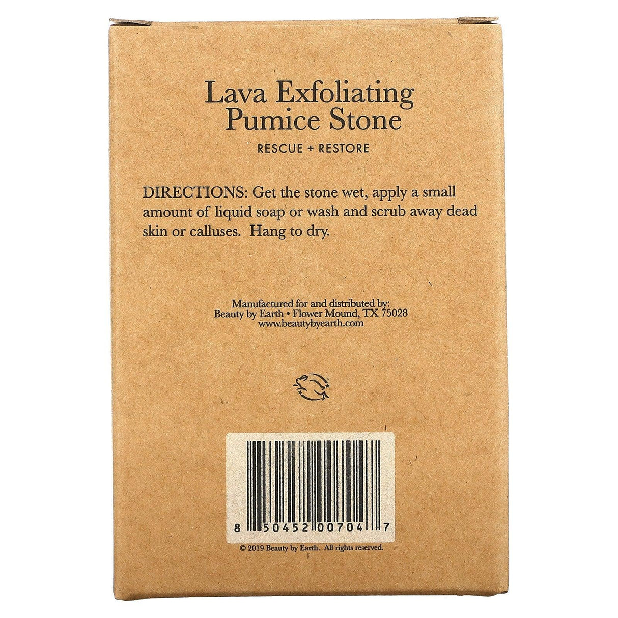 Beauty By Earth, Lava Exfoliating Pumice Stone, 6-7 oz - Supply Center USA