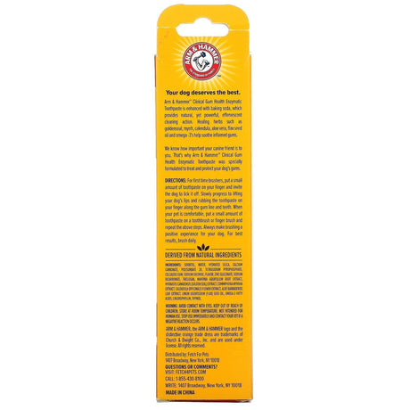 Arm & Hammer, Enzymatic Toothpaste For Dogs, Clinical Gum Health, Beef, 2.5 oz (67.5 g) - Supply Center USA