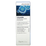 Farmstay, Collagen Water Full Moist Emulsion, 6.76 fl oz (200 ml) - Supply Center USA