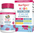 Maryruth Organics Kids Magnesium Citrate Gummies by Maryruth'S | 2 Month Supply | Sugar-Free | Calm Magnesium Gummies for Kids 2+ | Bone Health | Calcium Absorption | Vegan | 60 Count - Supply Center USA