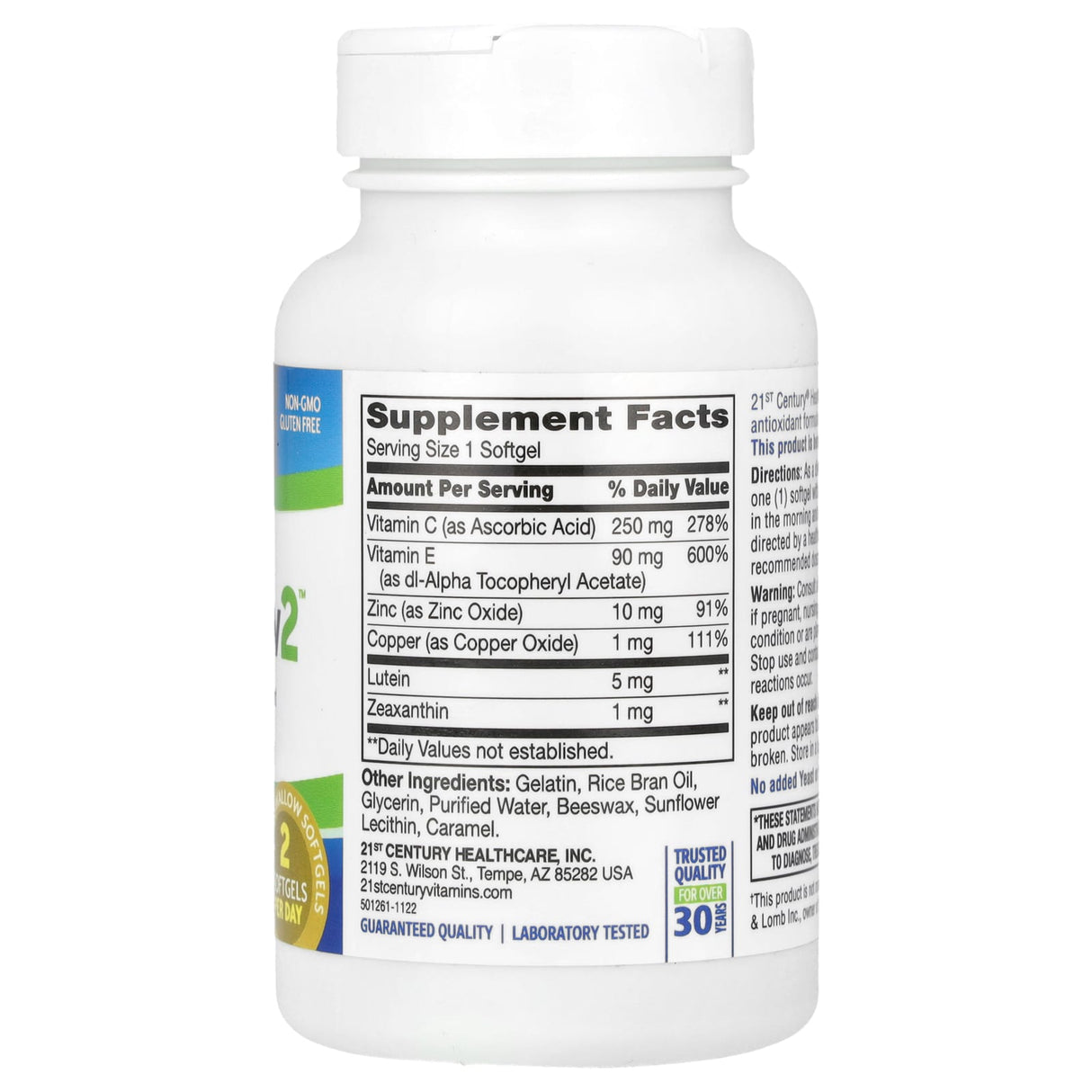 21st Century, Healthy Eyes SuperVision2, 120 Softgels