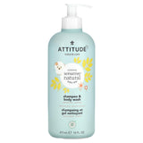 ATTITUDE, Baby, Oatmeal Sensitive Natural Care, Shampoo & Body Wash, Unscented, 16 fl oz (473 ml) - Supply Center USA