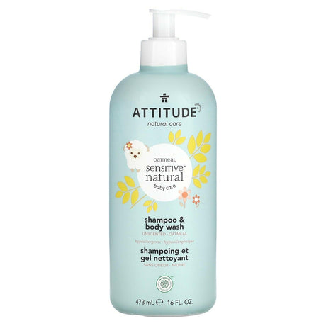 ATTITUDE, Baby, Oatmeal Sensitive Natural Care, Shampoo & Body Wash, Unscented, 16 fl oz (473 ml) - Supply Center USA