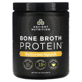 Dr. Axe / Ancient Nutrition, Bone Broth Protein, Butternut Squash, 15.7 oz (446 g) - Supply Center USA