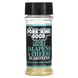 Pork King Good, Himalayan Pink Salt & Vinegar Seasoning , 4.5 oz (127.5 g) - Supply Center USA