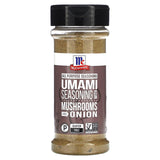 McCormick, All Purpose Seasoning, Umami Seasoning with Mushrooms and Onion, 4.59 oz (130 g) - Supply Center USA