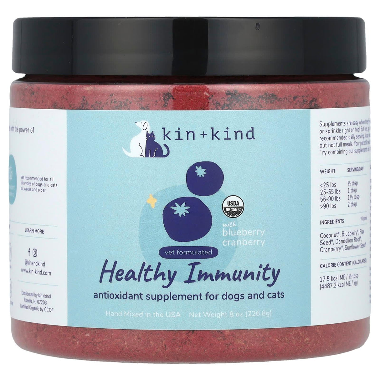 Kin+Kind, Healthy Immunity, For Dogs and Cats, With Blueberry Cranberry , 8 oz (226.8 g) - Supply Center USA