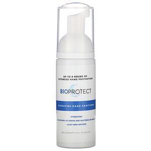 BioProtect, Hydrating Hand Sanitizer, Alcohol Free, 1.7 fl oz (50.2 ml) - Supply Center USA