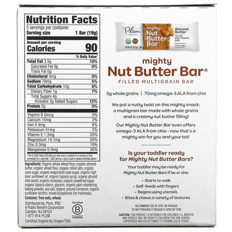 Plum Organics, Mighty Nut Butter Bar, 15 Months & Up, Almond Butter, 5 Bars, 0.67 oz (19 g) Each - Supply Center USA