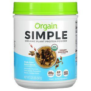 Orgain, Simple, Organic Plant Protein Powder, Creamy Chocolate, 1.25 lb (567 g) - Supply Center USA