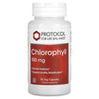 Protocol for Life Balance, Chlorophyll, 100 mg, 90 Veg Capsules - Supply Center USA