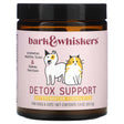 Dr. Mercola, Bark & Whiskers, Detox Support, For Dogs & Cats, 1.8 oz (52.3 g) - Supply Center USA