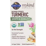 Garden of Life, MyKind Organics, Maximum Strength Turmeric, Joints & Mobility, 30 Vegan Tablets - Supply Center USA