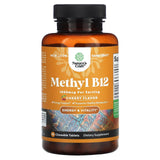 Nature's Craft, Methyl B12, Cherry, 1,000 mcg, 90 Chewable Tablets - Supply Center USA