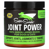 Super Snouts, Joint Power, For Dogs & Cats, 2.64 oz (75 g) - Supply Center USA