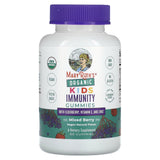 MaryRuth Organics, Organic Kids, Immunity Gummies with Elderberry, Vitamin C, and Zinc, Mixed Berry, 60 Gummies - Supply Center USA