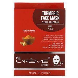 The Creme Shop, Turmeric Beauty Face Mask Pack, 5 Sheets, 4.41 oz (125 g) - Supply Center USA