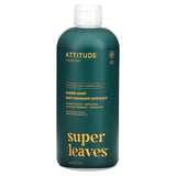 ATTITUDE, Super Leaves, Bubble Wash, Orange Leaves, 16 fl oz (473 ml) - Supply Center USA