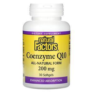 Natural Factors, Coenzyme Q10, 200 mg, 30 Softgels - Supply Center USA