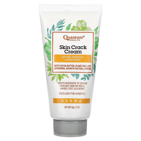 Quantum Health, Skin Crack Cream, 2 oz (56 g) - Supply Center USA