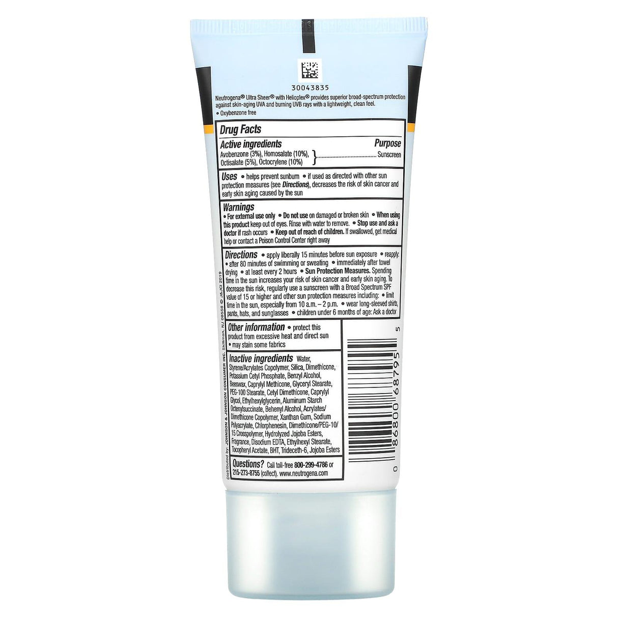 Neutrogena, Ultra Sheer Dry-Touch Sunscreen, SPF 45, 3 fl oz (88 ml) - Supply Center USA