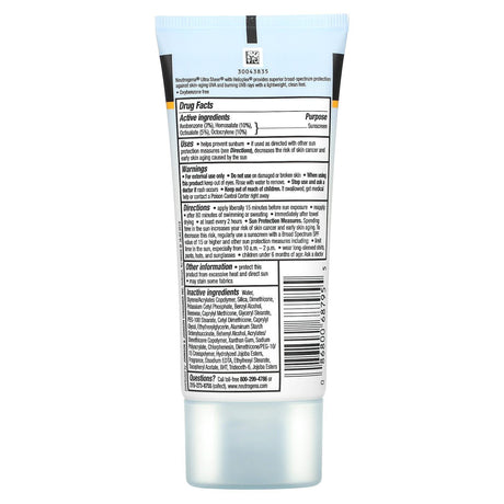 Neutrogena, Ultra Sheer Dry-Touch Sunscreen, SPF 45, 3 fl oz (88 ml) - Supply Center USA