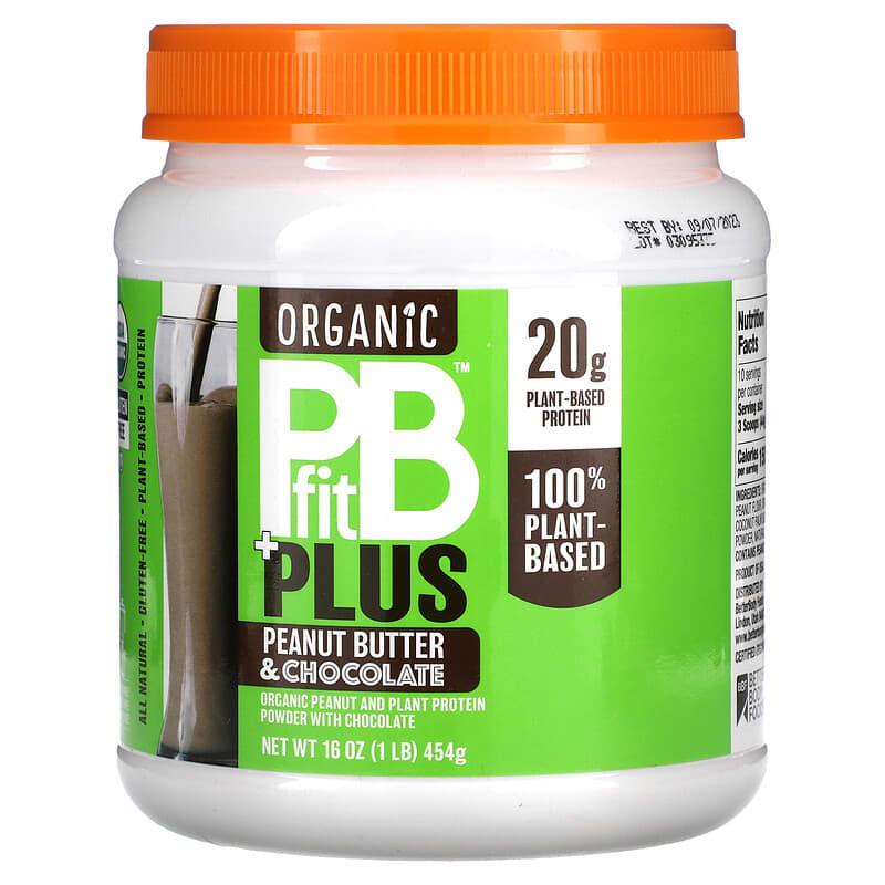 PBfit, Organic PB Fit Plus, Peanut Butter & Chocolate, 1 lb (454 g) - Supply Center USA