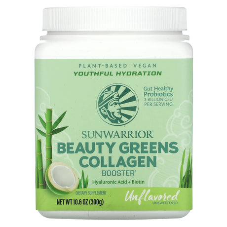 Sunwarrior, Beauty Greens Collagen Booster, Pina Colada, 10.6 oz (300 g) - Supply Center USA