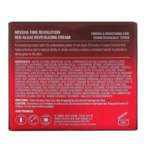 Missha, Time Revolution, Red Algae Revitalizing Cream, 1.69 fl oz (50 ml) - Supply Center USA