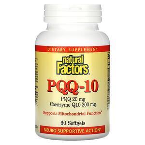 Natural Factors, PQQ-10, PQQ 20 mg, CoQ10 200 mg, 60 Softgels - Supply Center USA