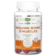 Nature's Way, Kids, Growing Bones & Muscles, Ages 2 +, Wildberry, 60 Gummies - Supply Center USA