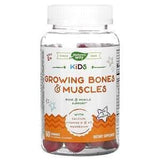 Nature's Way, Kids, Growing Bones & Muscles, Ages 2 +, Wildberry, 60 Gummies - Supply Center USA