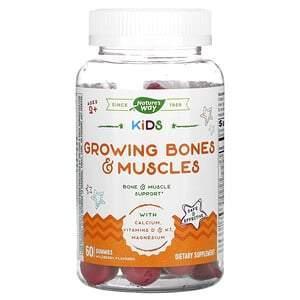 Nature's Way, Kids, Growing Bones & Muscles, Ages 2 +, Wildberry, 60 Gummies - Supply Center USA