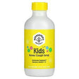 Beekeeper's Naturals, Kids, Honey Cough Syrup, 4 fl oz (118 ml) - Supply Center USA