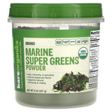 BareOrganics, Marine Super Greens Powder, 8 oz (227 g) - Supply Center USA