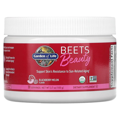 Garden of Life, Beets Beauty, Blackberry Melon, 3.7 oz (105 g) - Supply Center USA