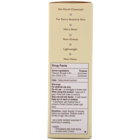 Babo Botanicals, Daily Sheer Mineral Sunscreen, SPF 40, 1.7 fl oz (50 ml) - Supply Center USA