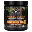 PlantFusion, Organic Whole Herb Blend, Turmeric & Ginger, 4.76 oz (135 g) - Supply Center USA