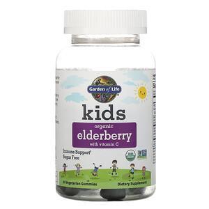 Garden of Life, Kids, Organic Elderberry with Vitamin C, 60 Vegetarian Gummies - Supply Center USA