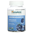 Himalaya, Organic Ashwagandha Gummies, Blackberry , 56 Gummies - Supply Center USA